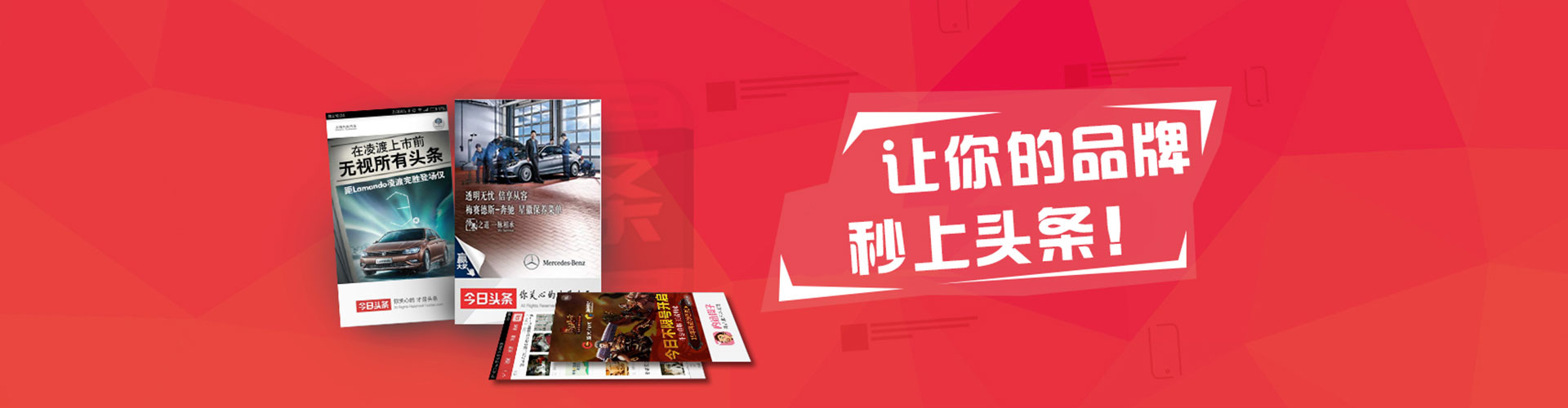 酉阳sem代运营